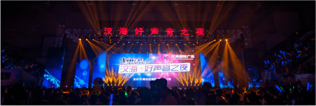 视途新媒体 以视觉先锋之姿，打造赛事策划新范式