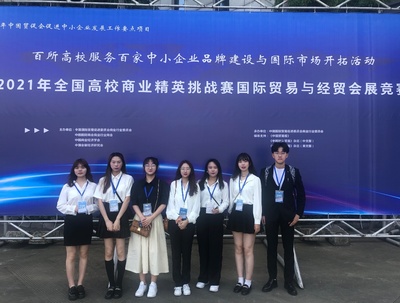 法商学院学子在全国高校商业精英挑战赛中斩获二等奖，彰显专业策划与综合实力